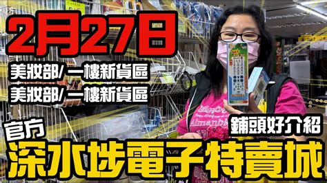 門口狗 意思|廣東話資料館: 3月 2020